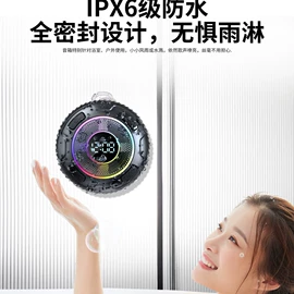 蓝牙耳机;蓝牙音箱;头戴式耳机