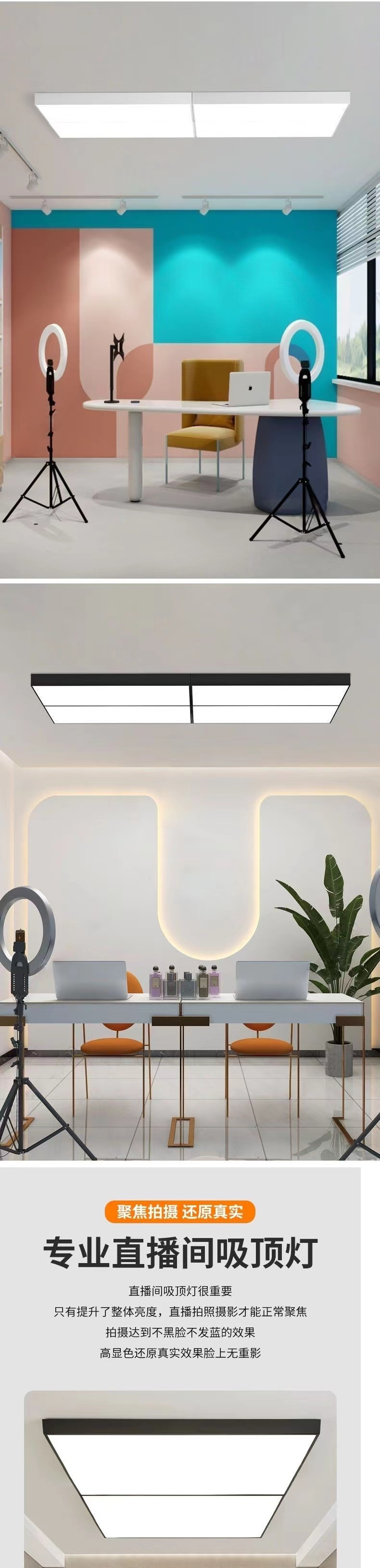 caf50c27-9e2d-4397-b6f0-22b30507b1ee.jpe