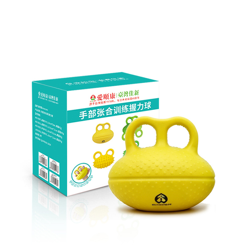 台湾佳新グリップボール成人手部トレーニングボールグリップボール指指リハビリトレーニング器材