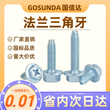 ��{���\���X���m�������Թ�������Ƿ��m����������i�ݽzM4M5M6