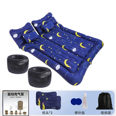 Vehicle-mounted inflatable bed, sleeping gadget, camping mattress - 46-section-suv-trunk-double-section-oxford-fabric-in-color-blue-wireless-air-pump-camping-light