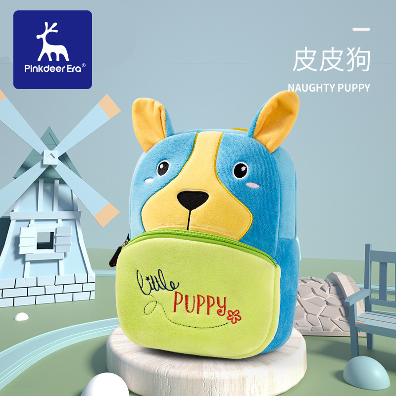 Venta caliente animal de dibujos animados mochila para niños felpa mochila escolar para niños y niñas 1-3-5 años mochila escolar de clase pequeña imprimible