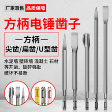 ��N��ӷ����ĿӼ�菱�� �ӌ���������_�۴���ˮ��������u��