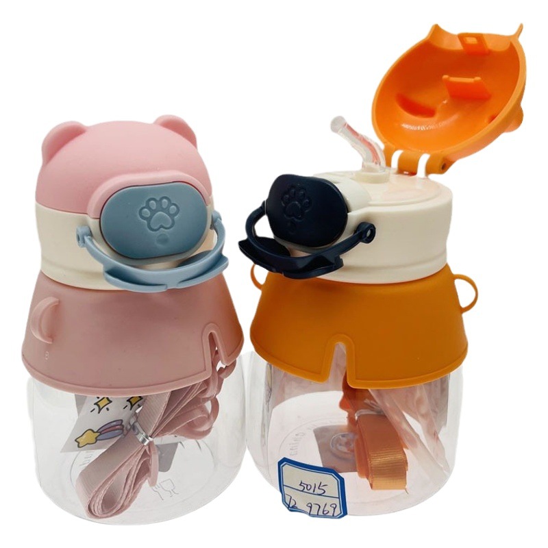 Baijia 5015 nuevo espacio para niños taza divertida taza de paja estudiante de los niños taza de agua de plástico lindo Correa portátil taza de agua
