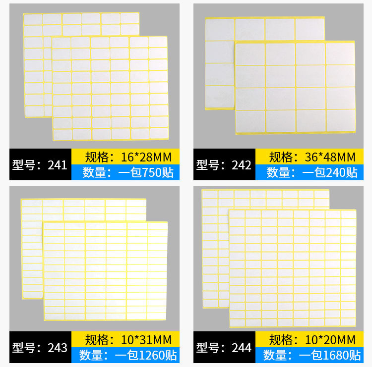 一键复制_20220517202924