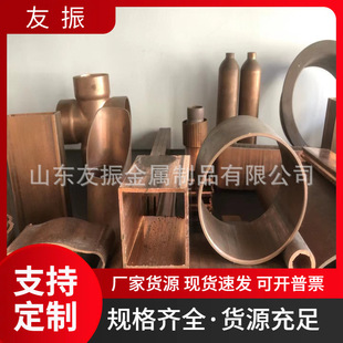 T2���~�� �b��� ɢ������TP2Ó��Ó֬�~ˮ�� ���Ͳļӹ� �P��