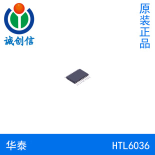 HTL6036�A̩ 6���늱��oоƬTSSOP-20