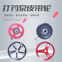 ��ș��Ƥ��݆�p��AƤ��݆22/26/28/30/60B�ͼӺ��������������ȫ