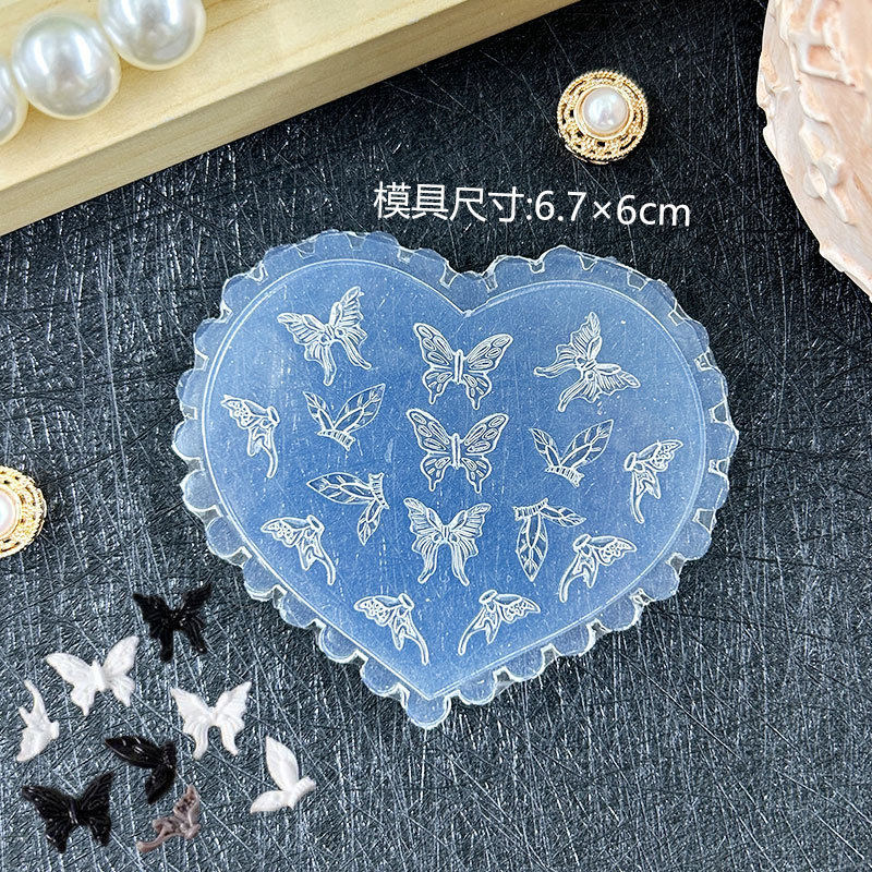 跨境爆款浮雕美甲装饰模具DIY滴胶美甲ins雕花胶蝴蝶金鱼指甲装饰|undefined