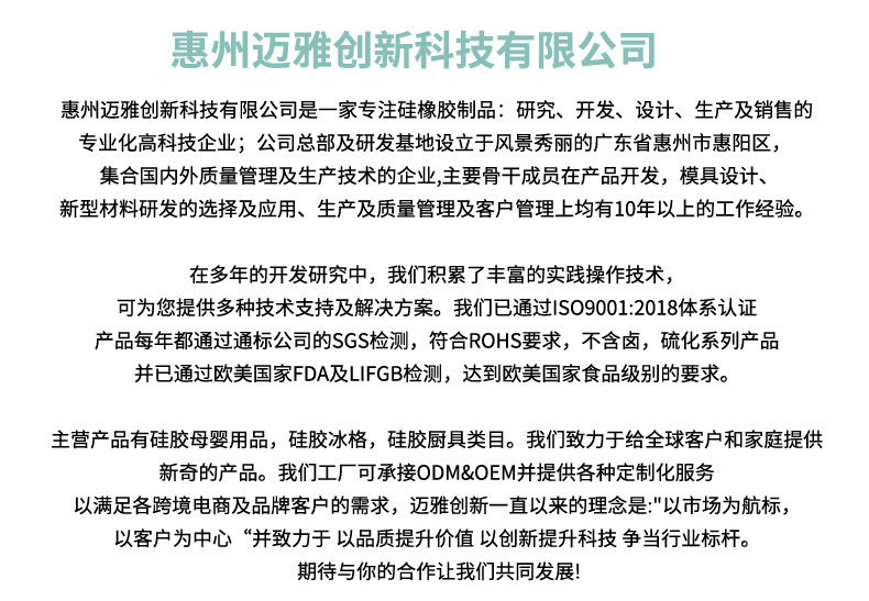 详情页1_16