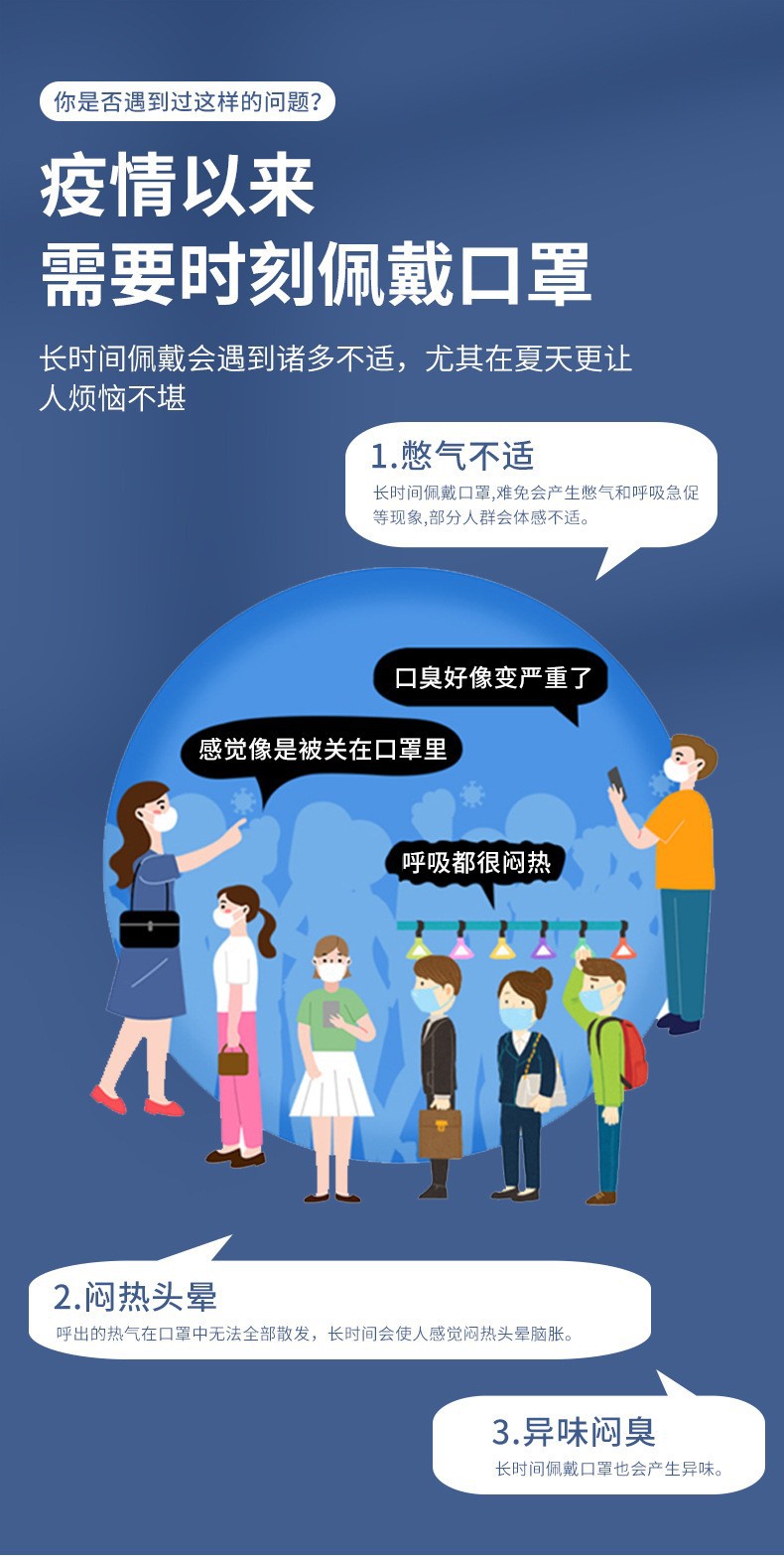 O1CN011sbfEC1kySozsrWNf_!!2212