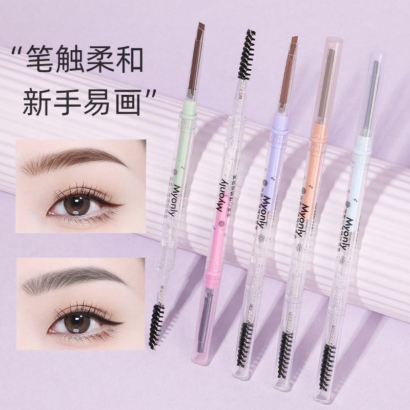 McAulier perfecto estado de ánimo de doble cabeza delgado lápiz de ceja triangular impermeable no se marea maquillaje de color de núcleo duro genuino image 1