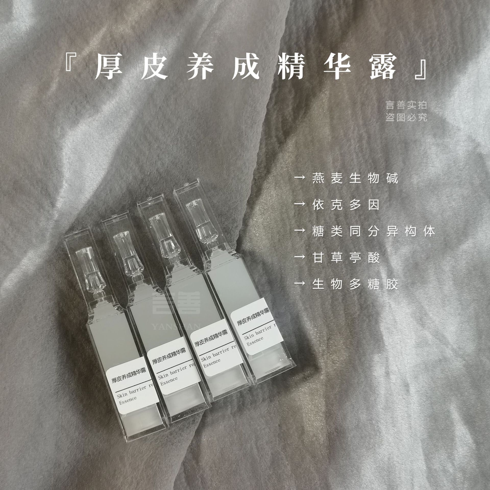 7d994469e154fb3040374508a40680