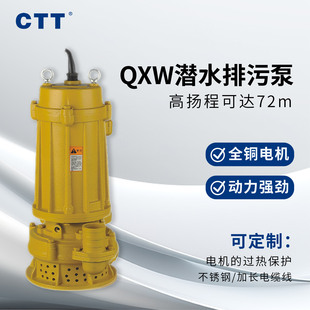 �w���ØI��������ˮ�øߓP��ˮ�ù��؏Uˮ���۱Ý�ˮ��380v�����