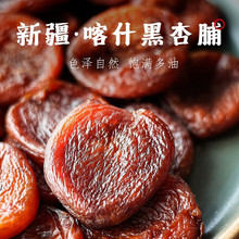 �½���������Ӹ��Ӹ����w����Ȼ�k������ʳԭζ�o�������l���l