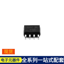 SD4105 SOP-8 ILD223T IM07TS IHLP2020CZER2R2M01 IKW30N65ES5 I