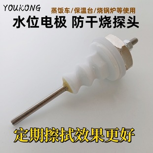 偠tˮλ늘Oˮλ̽ᘙz�y��_�P�O�y�������z�y�_ˮ��Һλ������