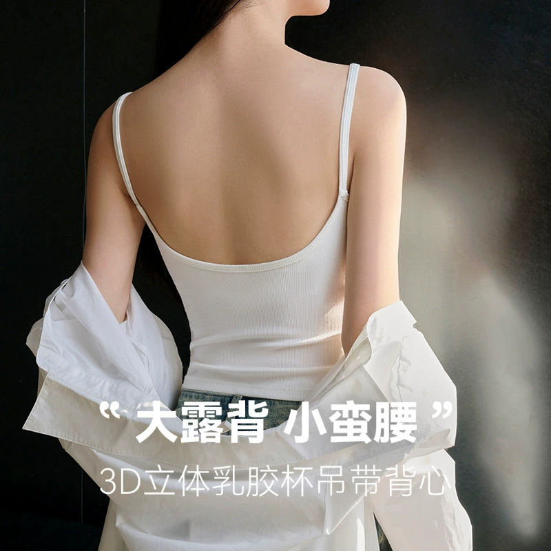 Весенний и летний полосатый большой обнаженный ремень нагрудный коврик