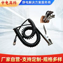 静电消除器;防静电工具