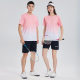Gradual Change Sports suit Women's Summer Fitness Short-sleeved T-shirt Quick-drying Clothes Running Loose Leisure Sports plus size