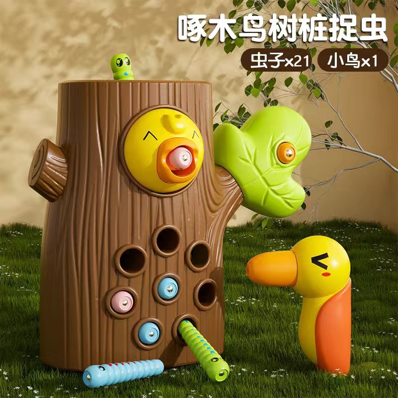 Large [brown] tree stump + 21 insects 1 woodpecker (e-commerce box)