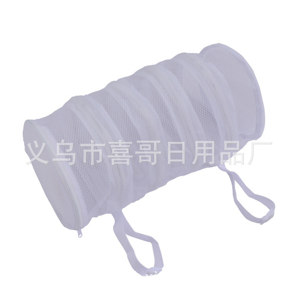 Lazy laundry washing bag washing machine special circular laundry…
