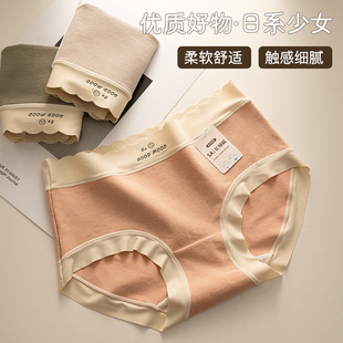 5A�������ރ�ѝŮʿ����͸��ȫ��n�H�w�L�q����ϵ��Ů�o������ѝ