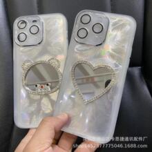 �nϵ���m��S20 X200 Y78Ů�����y�R���֙C����ë�����o�Rtpuܛ