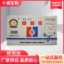 ���r �Ǿ��cʳƷ����ζ�����c�ǹ�����u���׻���ζ��500g/��
