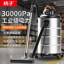 45L������������������ҵ���ʴ����������ֳ�Ͱʽ�۳�������