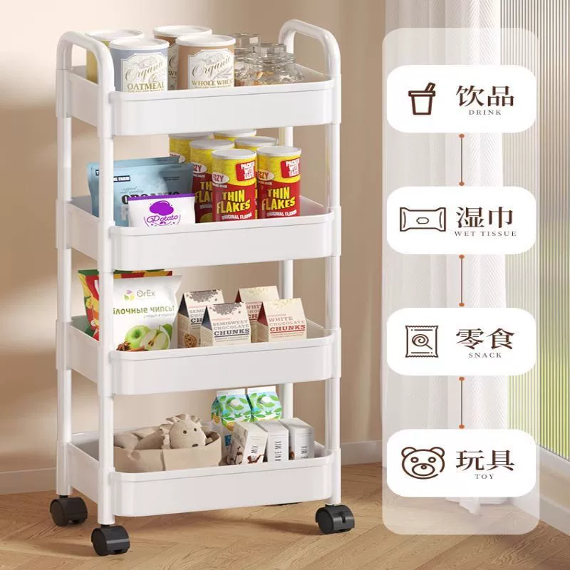 Multilayer Storage Cart for Elementary Students, Mobile Bookshelf 2–5 Tiers, White