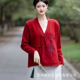202秋5季新款文艺范斜襟盘扣V领刺绣针织民族风盘扣禅意茶服毛衣
