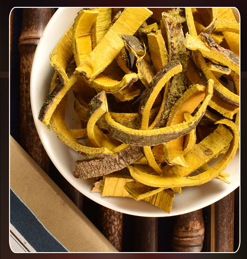 Huang Bai Phellodendron Bark 500g Dried Chinese Herb Huang Bai Pi for Decoction and Herbal Tea preparation