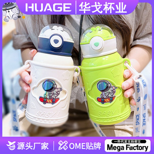 ��T��ͯ���ر�316���P�����ˮ�����ֵ�W�t�����������Ǳ�