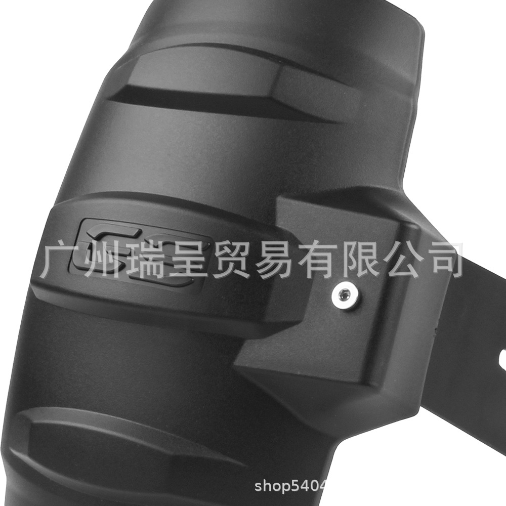 Suitable for Bmw Motorcycle G310Gs G310R Rear Fender Modified Sand Shield Rear Wheel Water Shield