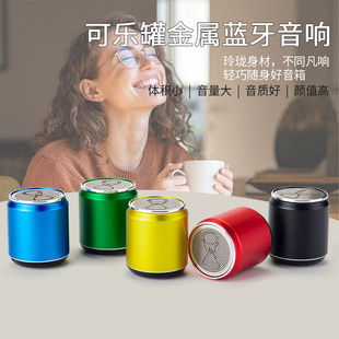 2024 New C1 Wireless Bluetooth Speaker Car Subwoofer Outdoor Mobile Phone Portable Small Steel Cannon Audio