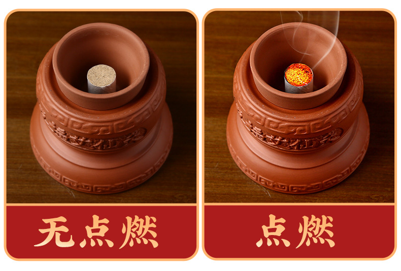 Purple Clay Moxibustion Jar Wuyin Yin Yang Cup Portable Navel Moxa Burner for Home Massage and Warming Therapy quality and texture