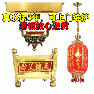 ��ꖹ����F�Z����ؠt�����칫�t늄���������ظ�ĸ�ƒ젝��t