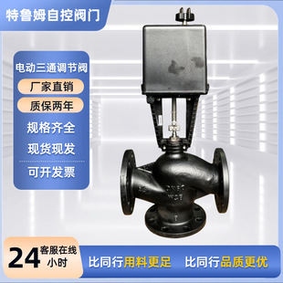 �����e��늄��{���yVB7200ϵ��늿�ʽ�ضȉ����������{ʽ���{��