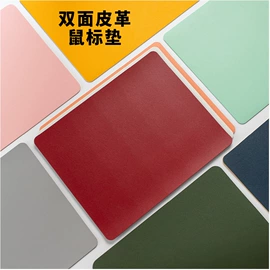 鼠标垫;餐垫、杯垫;餐垫、餐巾