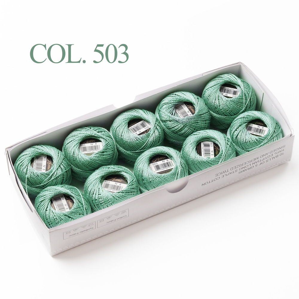 # 503* 40m *라인 8 5그램 볼