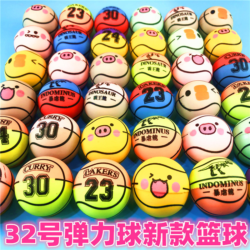 32# new basketball