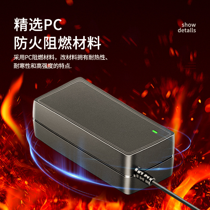 24v2a電源アダプタ多国籍認証清浄機フロアファン12V4aデスクトップスイッチ電源スポット|undefined