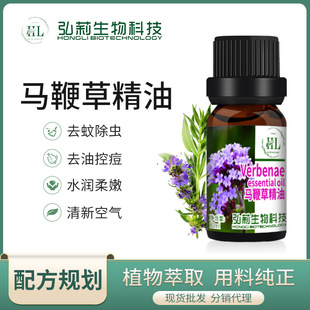 �羳�F؛ �������R�޲݆η�����10ml �坍���wƽ����֬�η�����
