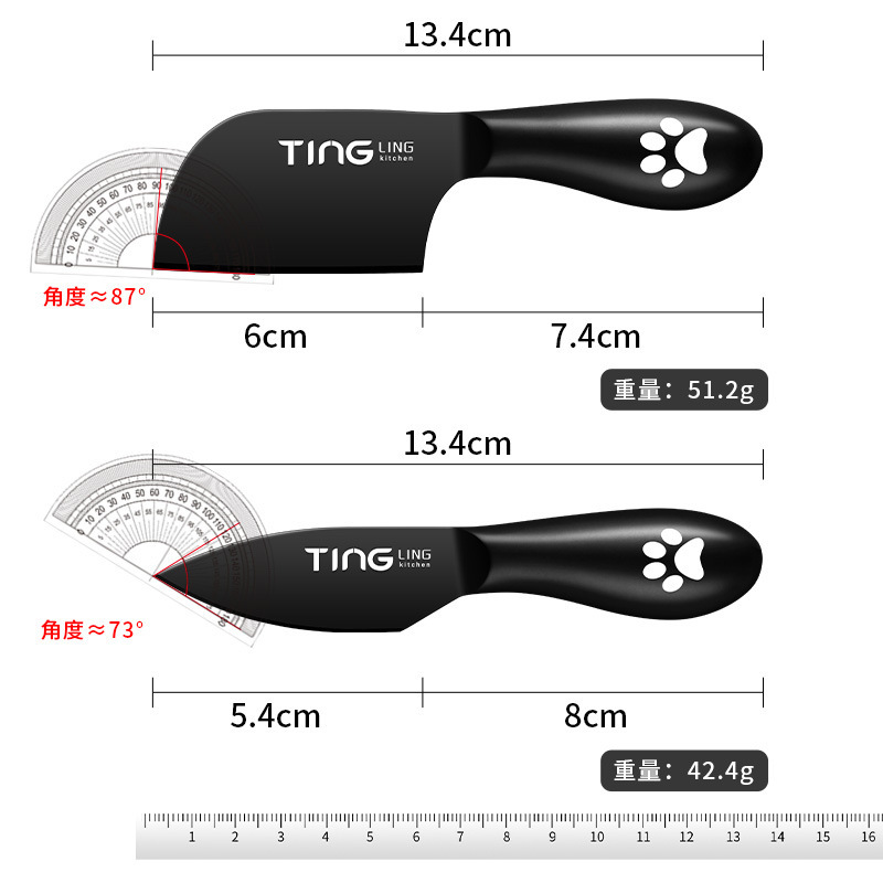 Mini cuchillo de frutas pequeño cuchillo de cocina doméstico cuchillo portátil al aire libre cuchillo de pan de mantequilla para niños cuchillo de alimentos suplementarios