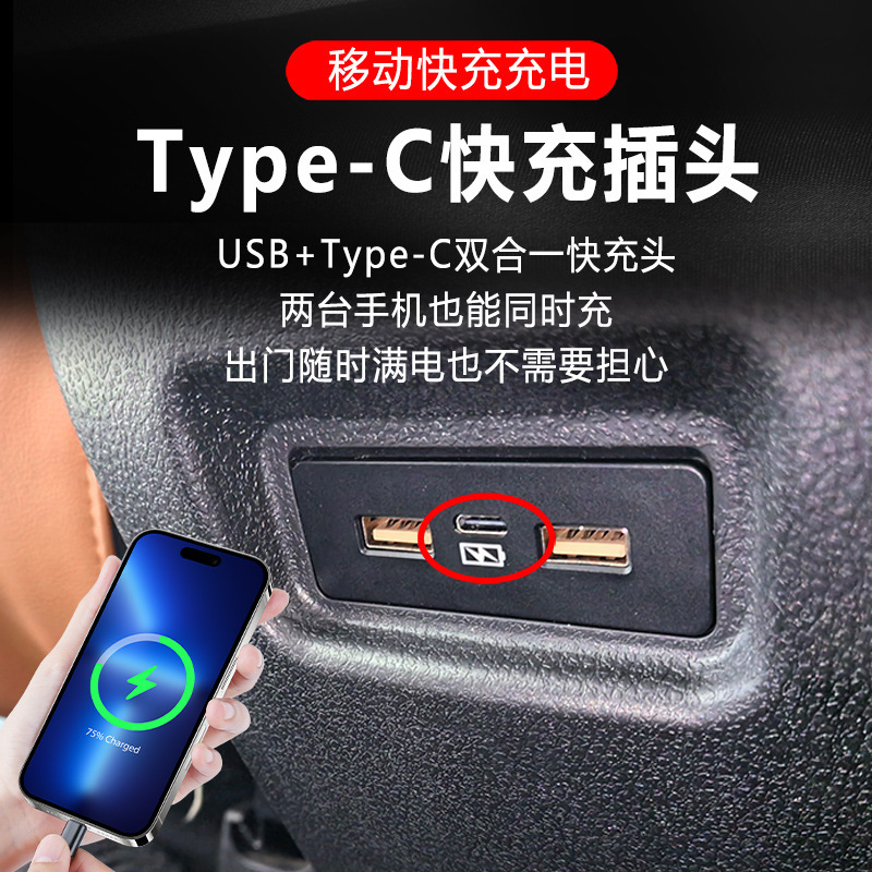 トヨタ13-19年式RAV4車用後部エアコン吹き出し口、急速充電改造工場出荷品|undefined