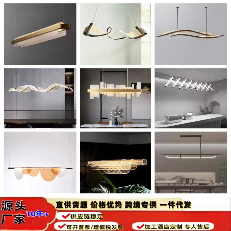 New Clothing Store Bar Office Combination Mazar Lamp Tea Room Hotel Rest Area Cash Register Restaurant Acrylic Lamp New Clothing Store Bar Office Combination Mazar Lamp Tea Room Hotel Rest Area Cash Register Restaurant Acrylic Lamp