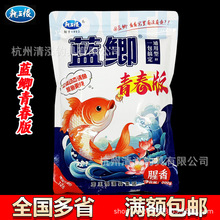 �������~�D �{�a�ഺ�� һ���㶨ͨ����D�D�� 300��/��