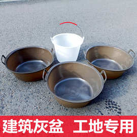 建筑工地灰盆牛筋灰桶特厚摔不烂熟胶用大号带提手砂浆桶泥工盆