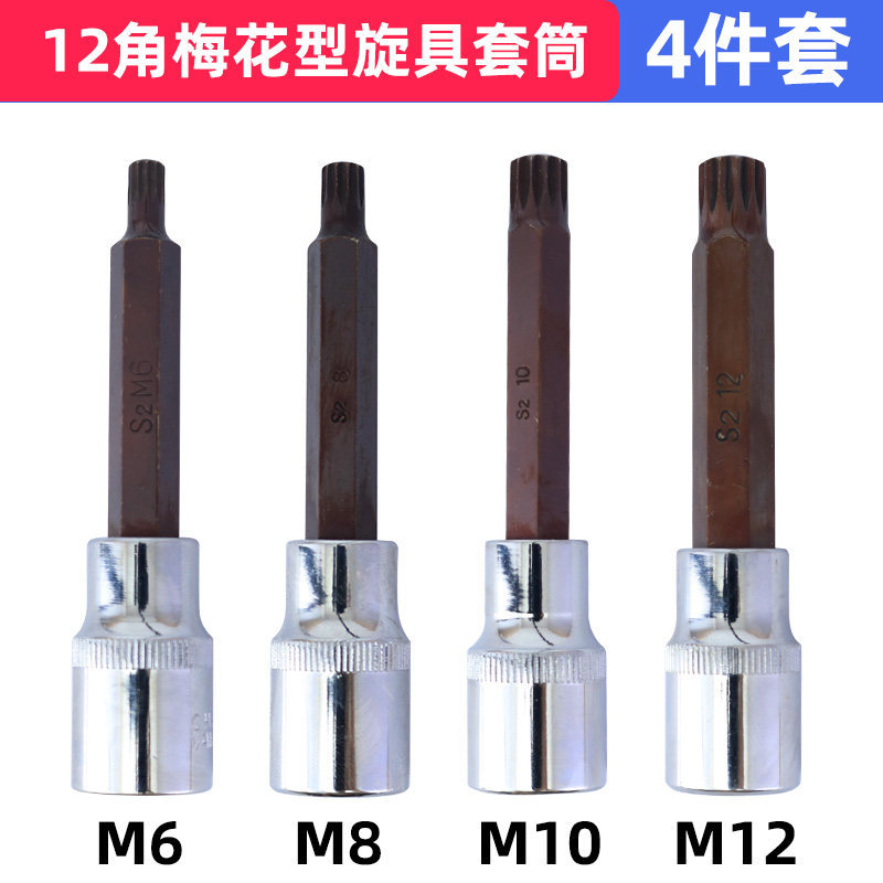 12 ángulos alargados M6 + M8 + M10 + M12